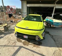 هيونداي كونا